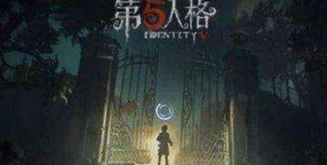 第五人格先知哑光黄怎么获得