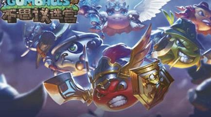 不思议迷宫2020年5月9日密令