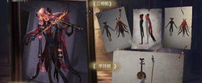 第五人格小提琴家炼狱奏曲皮肤怎么入手