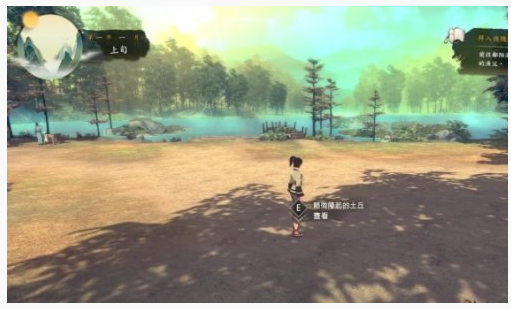 侠隐阁书生谜题任务怎么做