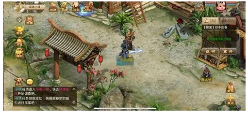 问道手游每周探案任务攻略_游戏攻略_第1张_ab游戏 问道手游每周探案任务攻略_http://www.abetid.com_游戏攻略_第1张