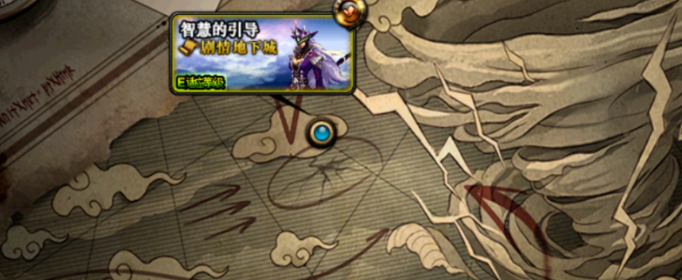 dnf100级深渊任务开启攻略_游戏攻略_第4张_ab游戏 dnf100级深渊任务开启攻略_http://www.abetid.com_游戏攻略_第4张