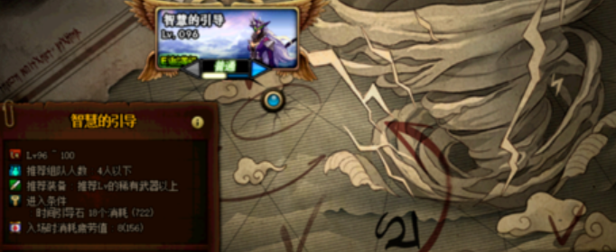 dnf100级深渊任务开启攻略_游戏攻略_第7张_ab游戏 dnf100级深渊任务开启攻略_http://www.abetid.com_游戏攻略_第7张