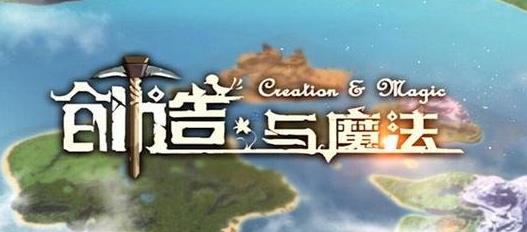 创造与魔法酷酷狗进阶石怎么获得