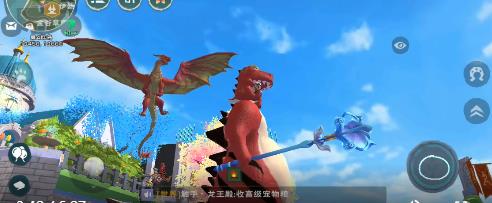 创造与魔法蓝莲法杖有什么用