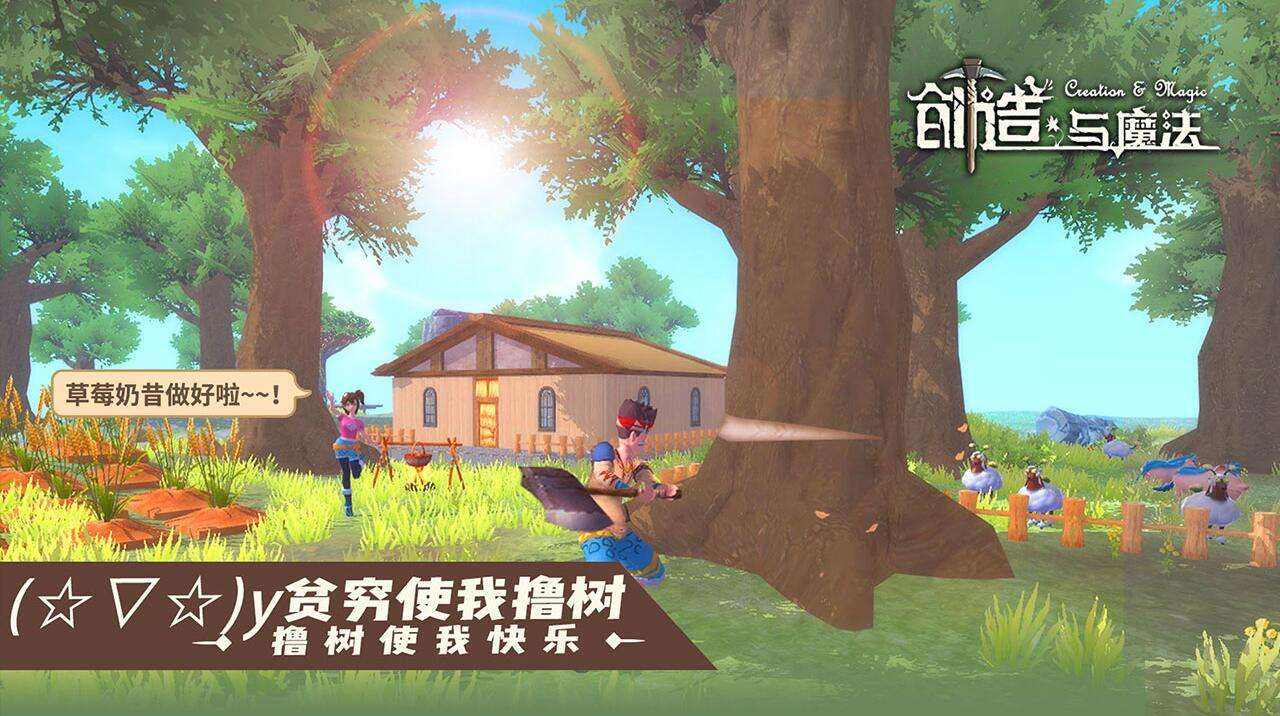 创造与魔法五月狮鹫兑换码 创造与魔法五月狮鹫兑换码