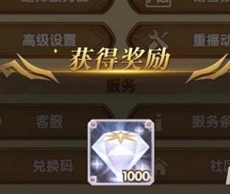 剑与远征护士节兑换码是什么 剑与远征护士节兑换码是什么