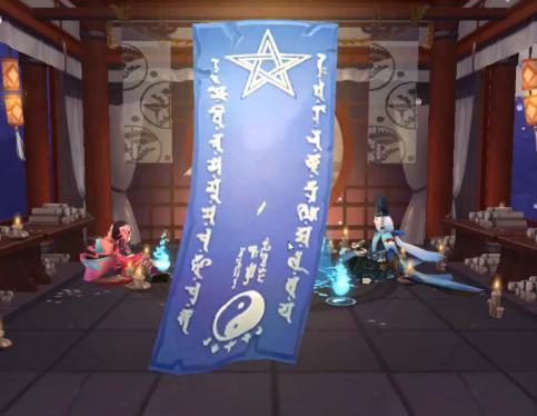阴阳师免费蓝符兑换码 阴阳师免费蓝符兑换码