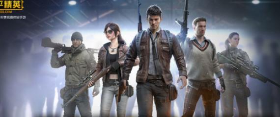 和平精英训练营烟雾弹在哪里