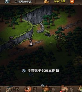 烟雨江湖多少银两可以SL出行脚商_烟雨江湖SL出行脚商花费一览