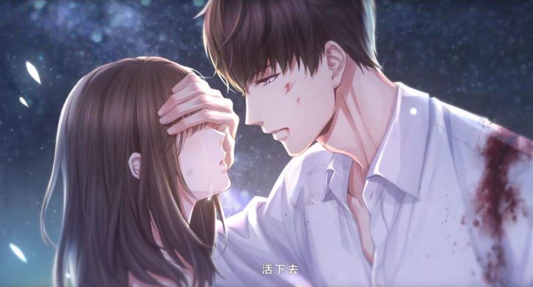 恋与制作人2020年5月14日兑换码