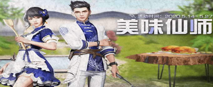 明日之后纪念银怎么获得 明日之后纪念银怎么获得