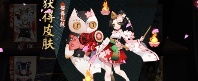 阴阳师2020丑时之女带什么御魂_阴阳师2020丑时之女御魂搭配推荐 阴阳师2020丑时之女带什么御魂_阴阳师2020丑时之女御魂搭配推荐