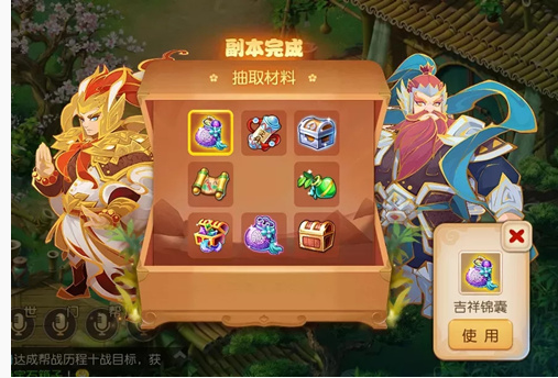 梦幻西游手游因缘绘副本怎么样_梦幻西游手游因缘绘副本一览 梦幻西游手游因缘绘副本怎么样_梦幻西游手游因缘绘副本一览