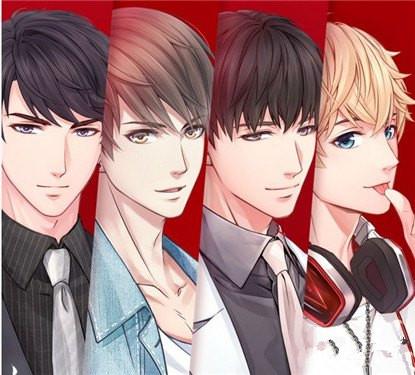 恋与制作人2020年5月15日兑换码是什么