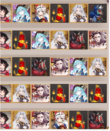 阴阳师妖行试炼第四天怎么过_阴阳师妖行试炼第四天打法攻略 阴阳师妖行试炼第四天怎么过_阴阳师妖行试炼第四天打法攻略