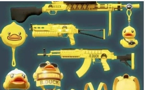 和平精英潮萌小黄鸭套装怎么样_和平精英潮萌小黄鸭套装一览