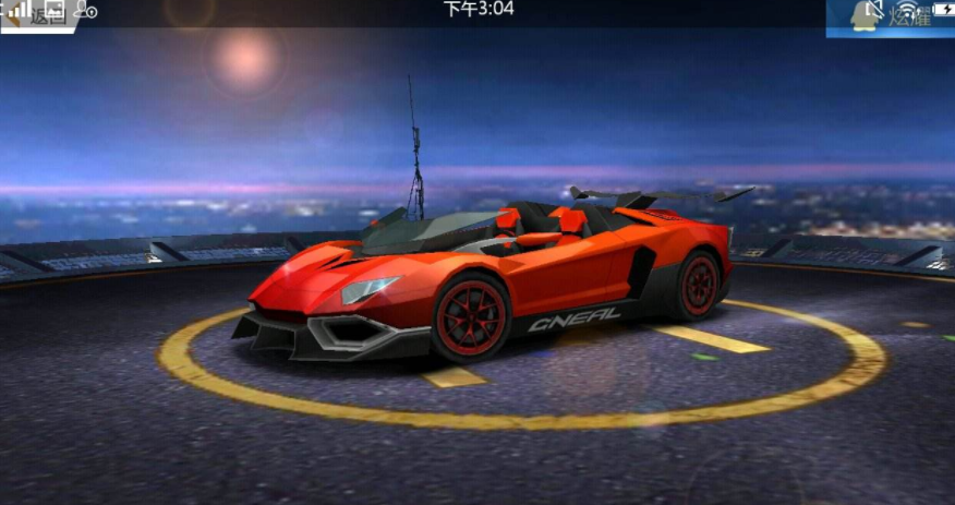 和平精英兰博基尼怎么获得