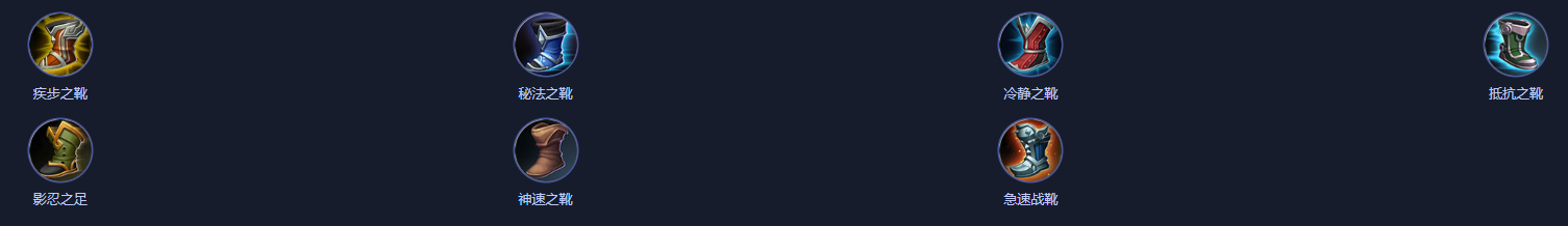 王者怎么自己设定装备