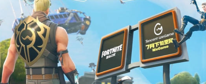 英雄联盟cross能删吗_删除cross会有什么坏处 英雄联盟cross能删吗_删除cross会有什么坏处