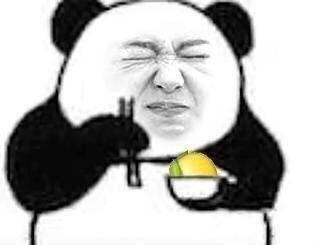 恰柠檬什么梗_恰柠檬表情包分享