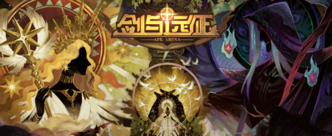 剑与远征退公会有冷却吗