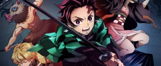 阴阳师鬼灭之刃联动什么时候出