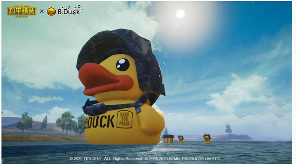 和平精英小黄鸭宝箱在哪_和平精英小黄鸭宝箱刷新位置一览