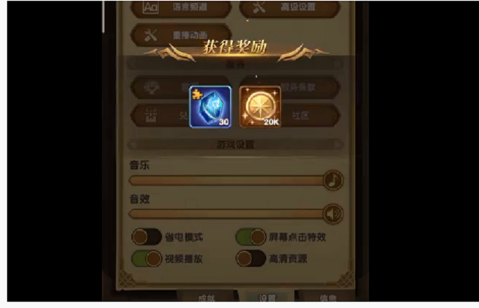 剑与远征五月新手礼包兑换码是什么 剑与远征五月新手礼包兑换码是什么