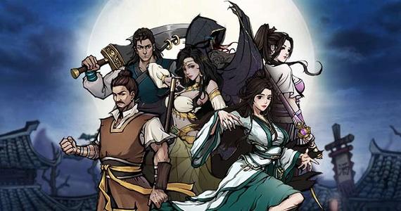 烟雨江湖五月元宝兑换码是什么 烟雨江湖五月元宝兑换码是什么