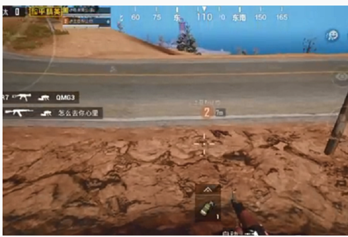 和平精英普罗港怎么卡进马路地下 和平精英普罗港怎么卡进马路地下