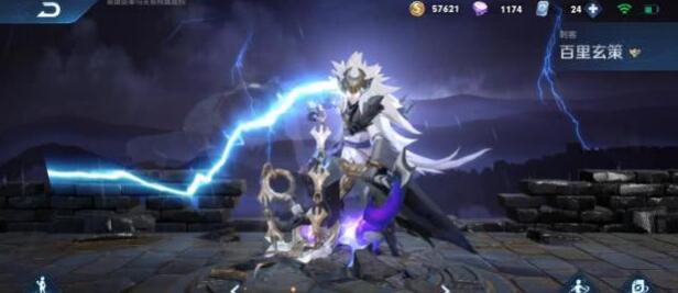 王者荣耀六一返场皮肤有哪些 王者荣耀六一返场皮肤有哪些