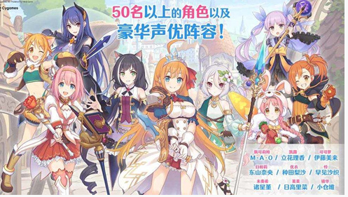 公主连结困难10-3怎么打_公主连结困难10-3打法攻略 公主连结困难10-3怎么打_公主连结困难10-3打法攻略