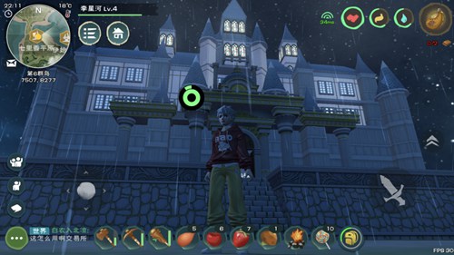 创造与魔法交易所在哪_创造与魔法交易所位置一览