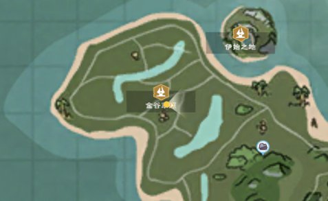 创造与魔法交易所在哪