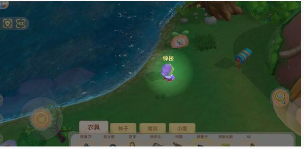 摩尔庄园手游钓鱼地点在哪_摩尔庄园手游钓鱼地点汇总一览 摩尔庄园手游钓鱼地点在哪_摩尔庄园手游钓鱼地点汇总一览