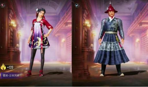 和平精英云丝凤莽时装怎么得_和平精英云丝凤莽时装获取攻略 和平精英云丝凤莽时装怎么得_和平精英云丝凤莽时装获取攻略