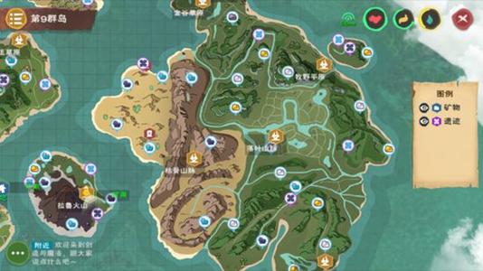 创造与魔法2020年5月29日兑换码