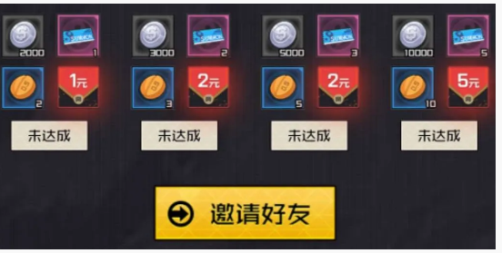 一人之下手游快手现金红包口令码在哪领_一人之下手游快手现金红包口令码领取地址 一人之下手游快手现金红包口令码在哪领_一人之下手游快手现金红包口令码领取地址