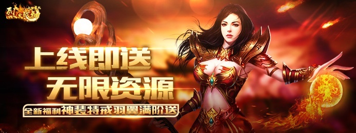 手机玩周末活动:线下道具领不停