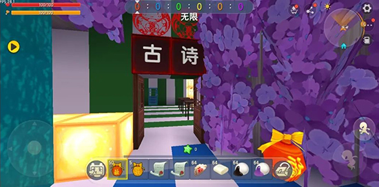 迷你世界答题的答案2020_答题赢皮肤答案大全 迷你世界答题的答案2020_答题赢皮肤答案大全