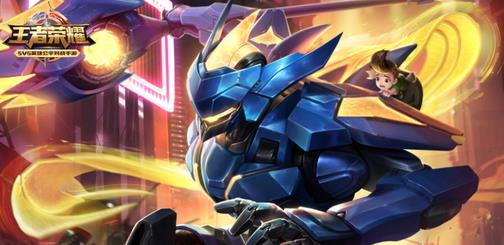 王者荣耀星光筑梦怎么获得