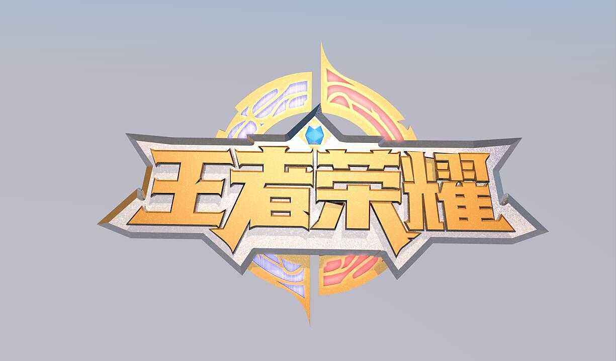 王者榮耀巔峰賽什么段位才能打_王者榮耀s20賽季巔峰賽調整大全