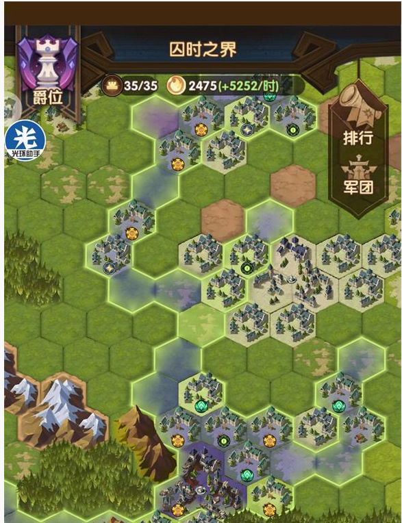 剑与远征蛮角阵容怎么搭配_剑与远征蛮角阵容搭配攻略 剑与远征蛮角阵容怎么搭配_剑与远征蛮角阵容搭配攻略