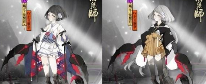 阴阳师蝎女什么时候上线