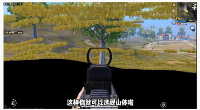 和平精英山体透视怎么卡