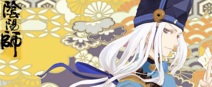 阴阳师充值总额在哪里看