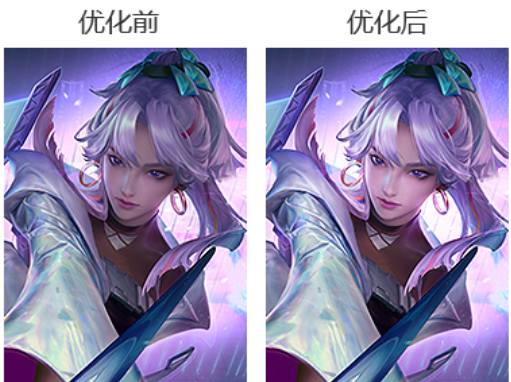 王者榮耀上官婉兒kpl皮膚調(diào)整了什么_天狼繪夢(mèng)者皮膚調(diào)整一覽