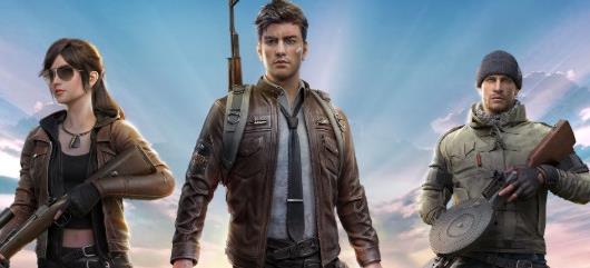 和平精英上线隐身怎么设置