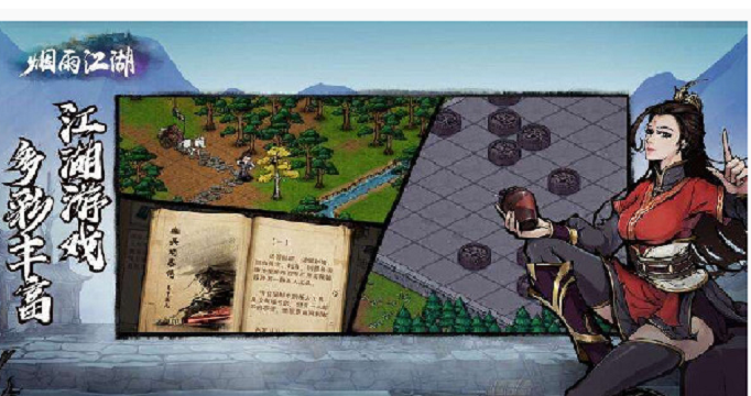 烟雨江湖少林鹿茸怎么获得